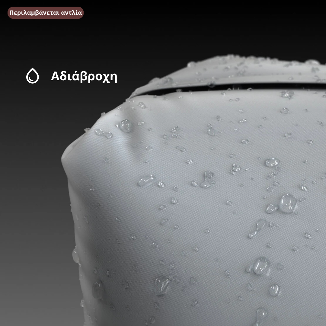 Aerasless™ Σετ Συμπίεσης Κενού