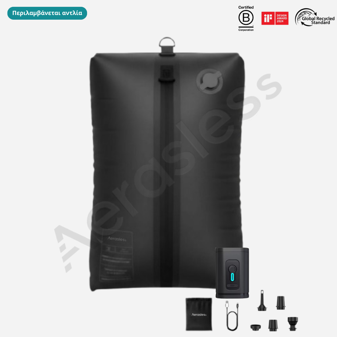 Aerasless™ Σετ Συμπίεσης Κενού